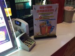 -幸福蓝海国际影城(南通圆融IMAX店)