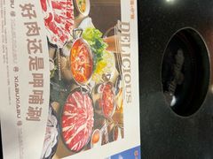 -呷哺呷哺(西单大悦城店)