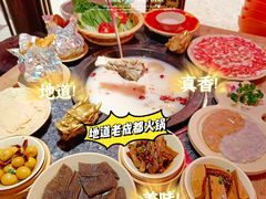 -蜀大侠火锅(森兰花园城店)