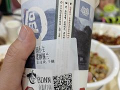 -茶颜悦色(岳麓山顶店)