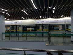 -汉中路(地铁站)