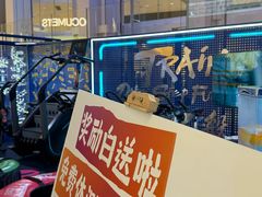 -Trainyard 炼·工场(中国国际贸易中心店)