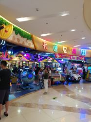 -卡通尼乐园(印象汇店)