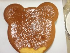 -好利来(国际能源店)