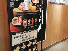 -麦当劳(启迪香山店)