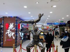 -小放牛炒菜馆(华北商厦店)