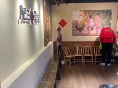 -肥三土菜馆(五四广场店)