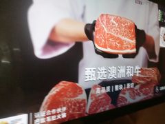-巴奴毛肚火锅(二七万达店)