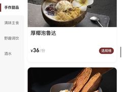 -民盈·国贸城