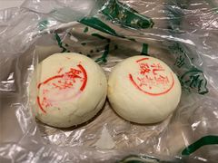 乳酪蛋黄-泸溪河桃酥(秦淮夫子庙一店)