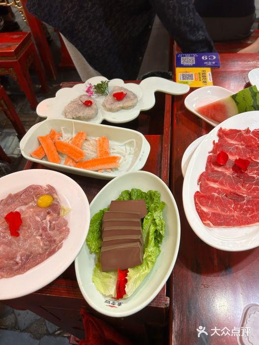 重庆袁老四火锅(武进万达店)图片