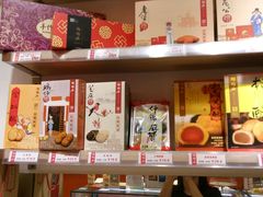 -陶陶居饼家(惠福东路店)