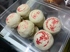 -卢记永兴德(静海店)