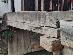 -丝绸小镇荻港古村