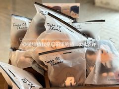 -方所(华润万象城店)