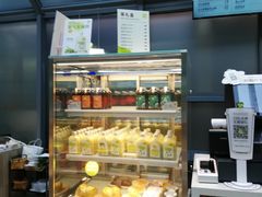 -奈雪的茶(赛格店)