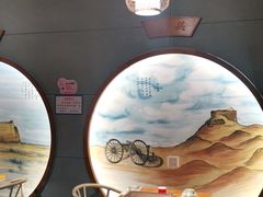 -城边边烧烤-魏晋烤肉旗舰店