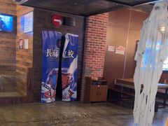 -长藤鬼校(龙翔店)