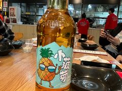 -华府九号海鲜烧烤大排档(龙域店)