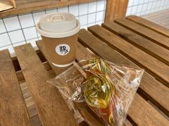 -北羽爱面包·咖啡·甜点·下午茶(艺博店)