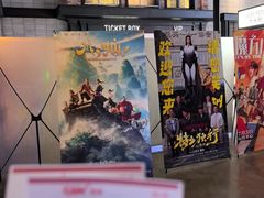 -CGV影城(黄河道ScreenX店)