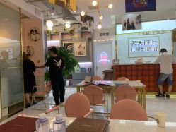 -天天向上儿童摄影(新华创意产业园店)