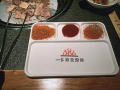 -一家东北烤肉(华大店)