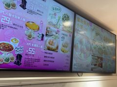 -小杨生煎(黄河路美食休闲街店)