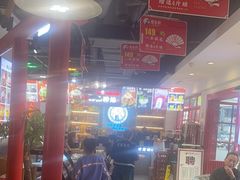 -蛙一刀·麻椒鱼火锅(金仙桥店)