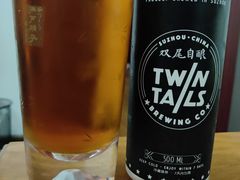 -Twin Tails Brewpub双尾精酿餐吧(八坼店)