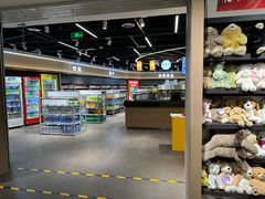 -匯智光华书店(首都机场T3店)