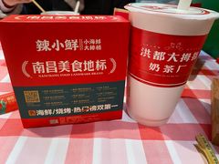 -辣小鲜·南昌大排档(船山路店)