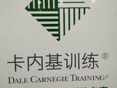 -国际大厦-演讲口才领导力培训(江苏总部)