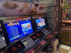 -那些年记忆烧烤