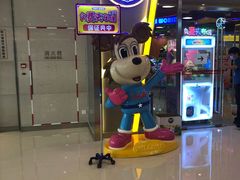 -汤姆熊欢乐世界(大连恒隆广场店)