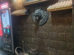 -鼎晟江南·融合江南宴(固戍店)