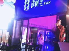 -三亚亚龙湾雅高美爵酒店