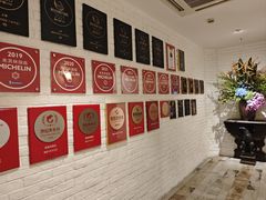 -鹿园 MOOSE(长宁店)