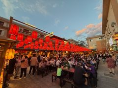 -沙州食驿·非遗小吃夜市