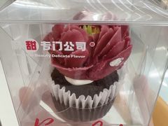 -BONCAKE裱花蛋糕(万象汇店)
