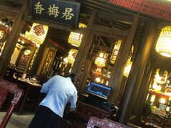 门面-杨记隆府(时代天街店)