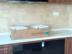 -美猴帮帮家政 保洁清洗长沙