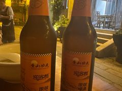 -环秀楼(黄山呈坎店)