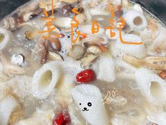 -野菌皇海景野生菌火锅(滨海大道店)