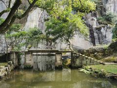 -绍兴东湖风景区