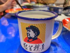 -马路边边串串香(双井直营店)