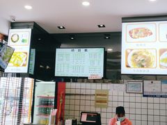 鲜肉锅贴-小姜锅贴(凤凰街店)