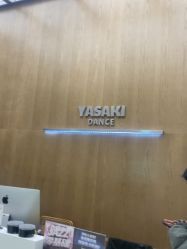 -YASAKI国际舞蹈中心