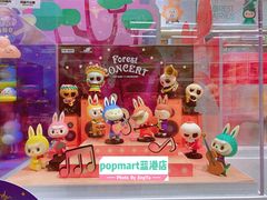 -泡泡玛特POPMART(蓝色港湾店)