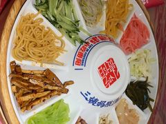 -怪噜范·老贵阳街头名小吃(鸿通城店)